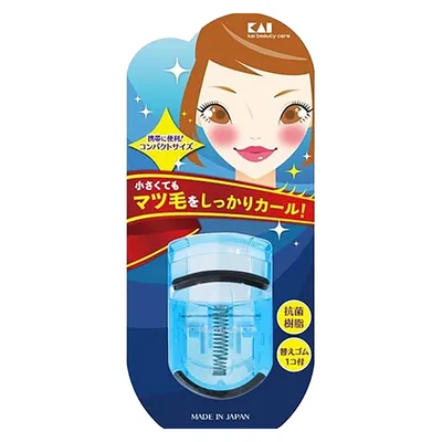 KQ3012PCアイラッシュカーラー マリンブルー
