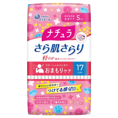 ナチュラ さら肌さらり軽やか吸水パンティライナー 36枚