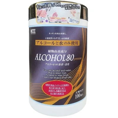 キッチン用高濃度アルコール除菌シート