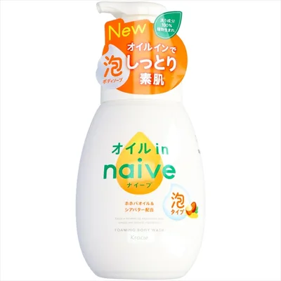 ナイーブ 泡で出てくるボディソープ オイルイン ポンプ本体