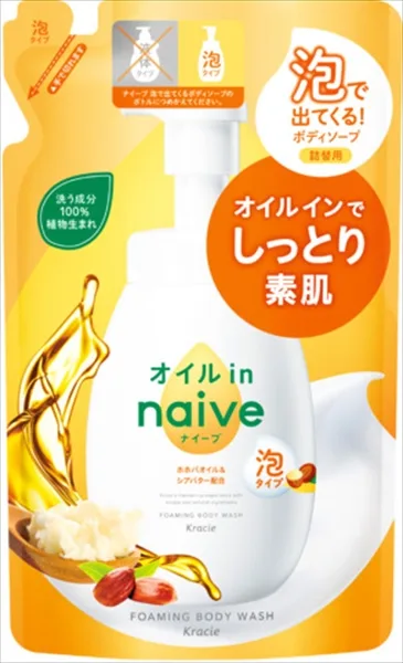ナイーブ 泡で出てくるボディソープ(オイルイン) 詰替用