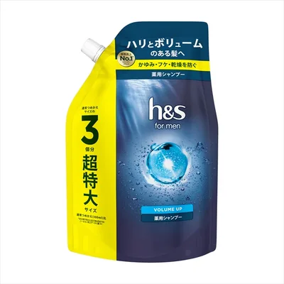 h&s for men ボリュームアップ シャンプー 詰替え 超特大サイズ