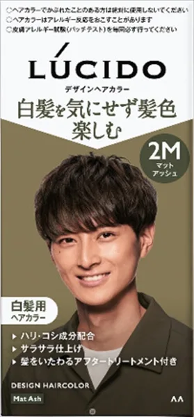 ルシード デザインヘアカラー マットアッシュ