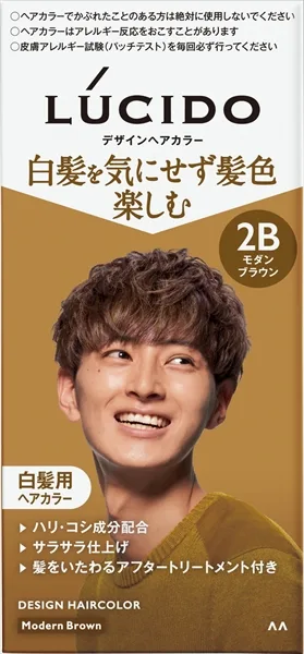 ルシード デザインヘアカラー モダンブラウン