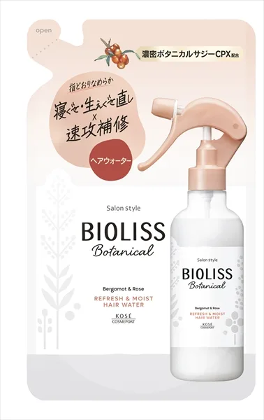 サロンスタイル ビオリス ボタニカル リフレッシュ&モイスト ヘアウォーター 詰替え