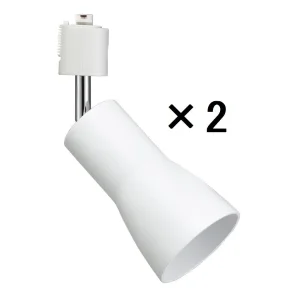 セード付スポットライトE26電球なし2個入り白