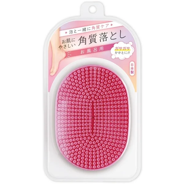 お肌に優しい角質落としピンク