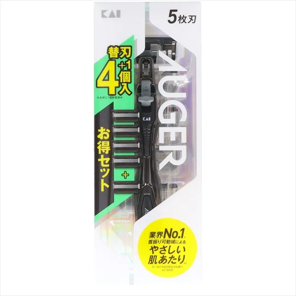 AUGERホルダー 替刃4個付