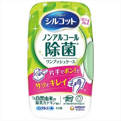 シルコットノンアルコール除菌ウェット本体