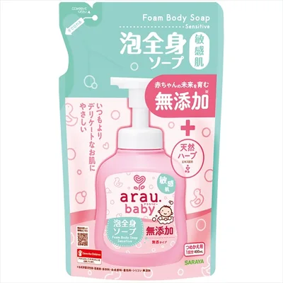 Arau. Baby Foam Full Body Soap Sensitive Skin Refill