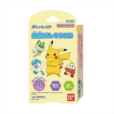 救急ばんそうこう ポケットモンスター