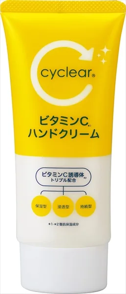 cyclear ビタミンC ハンドクリーム