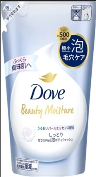 ダヴ ビューティーモイスチャー 泡ボディウォッシュ しっとり 詰替え