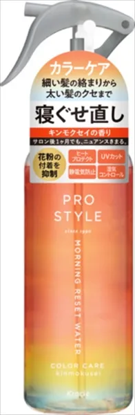 プロスタイル モーニングリセットウォーター キンモクセイの香り