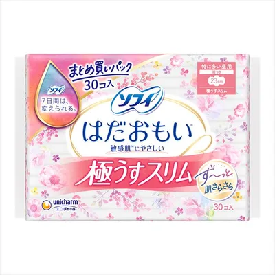 ソフィはだおもい極うすスリム230羽つき