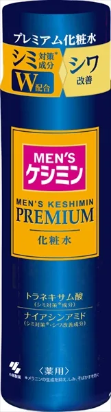メンズケシミン プレミアム 化粧水