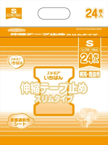 エルモアいちばん 伸縮テープスリム S 24枚