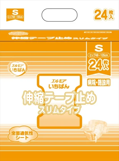 エルモアいちばん 伸縮テープスリム S 24枚