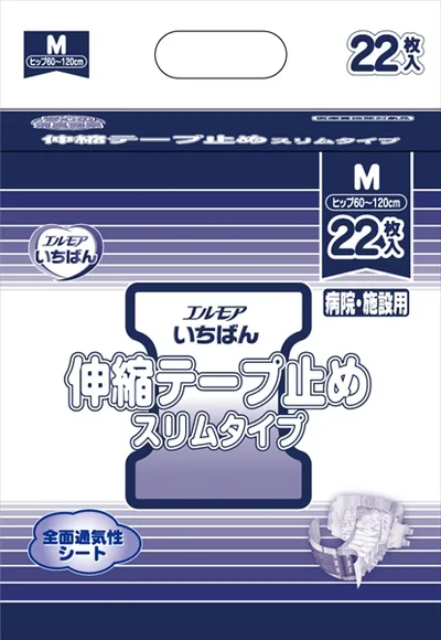 エルモアいちばん 伸縮テープスリム M 22枚