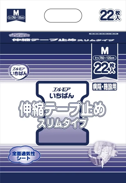 エルモアいちばん 伸縮テープスリム M 22枚