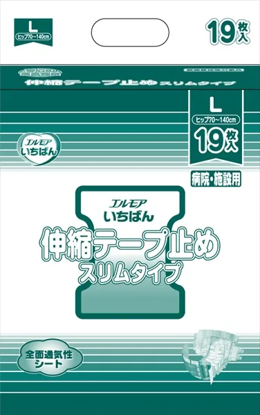 エルモアいちばん 伸縮テープスリム L 19枚