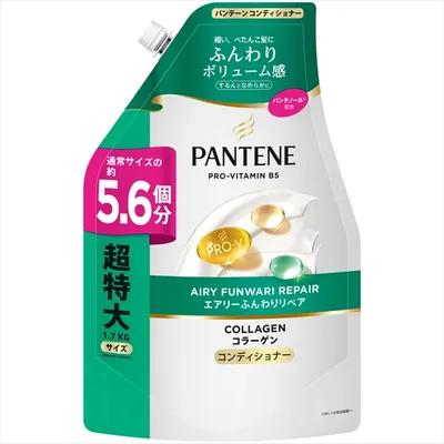 パンテーン エアリーふんわりリペア コンディショナー つめかえ超特大1.7KG
