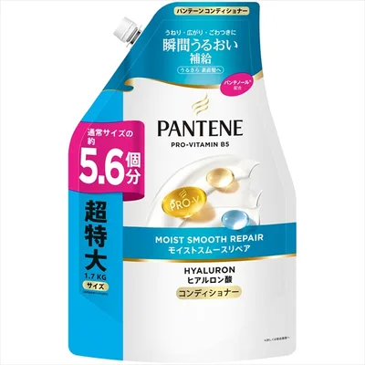 パンテーン モイストスムースリペア コンディショナー つめかえ超特大1.7KG