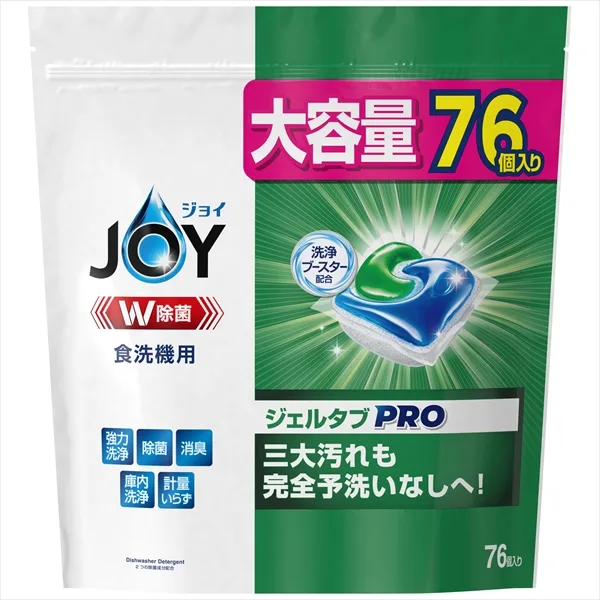 ジョイ ジェルタブ