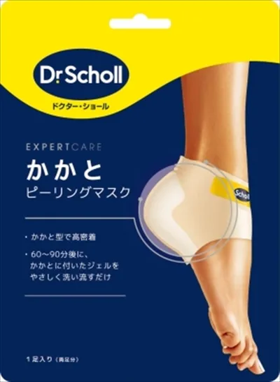 かかとピーリングマスク
