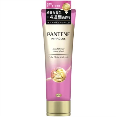 パンテーン ミラクルズ ボンドリペアシリーズ カラーシャイン&リペア ヘアマスク