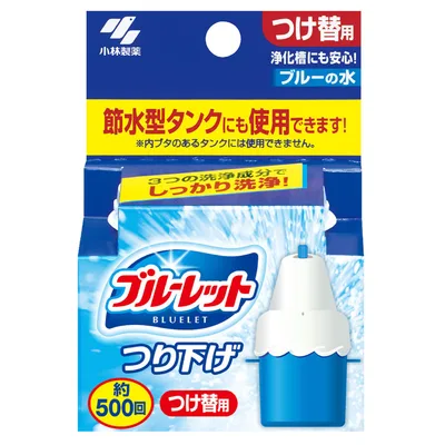 ブルーレットつり下げ つめ替 30g