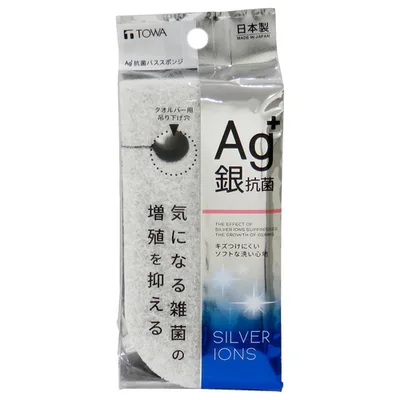 Ag+抗菌バススポンジ