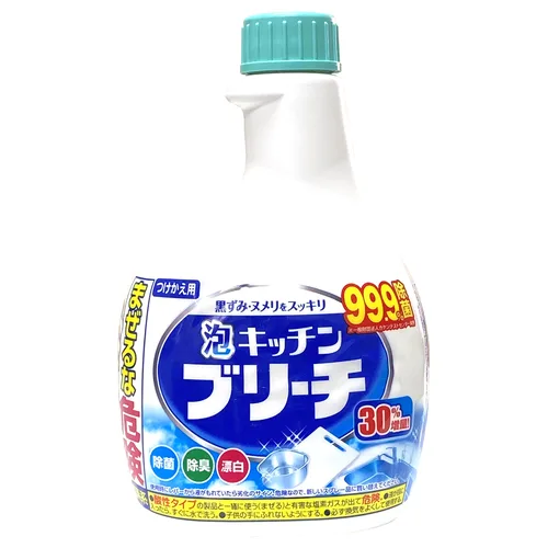 泡キッチンブリーチ増量付替 520ML