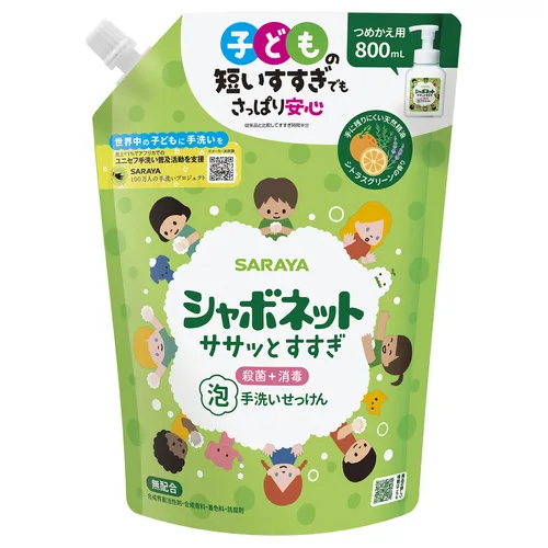 シャボネットササッとすすぎ替 800ML