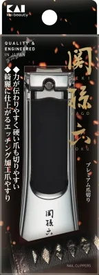 関孫六ツメキリtype103