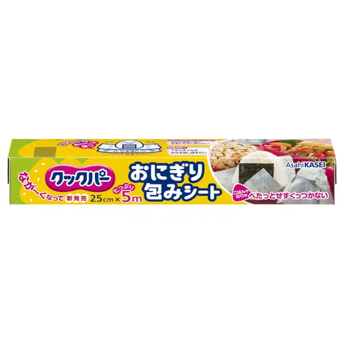 クックパーおにぎり包みシート 25CM×5M