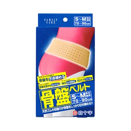 FC骨盤ベルト S~M