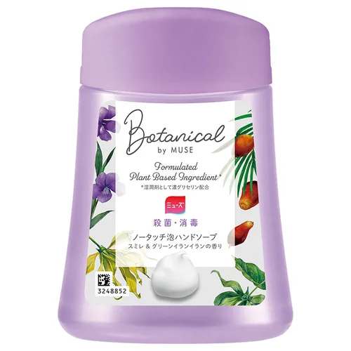 ミューズノータッチ付替ボトルボタニカル 250ML