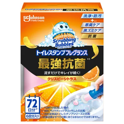 SBトイレスタンプF最強抗菌クリスピーシトラス本体
