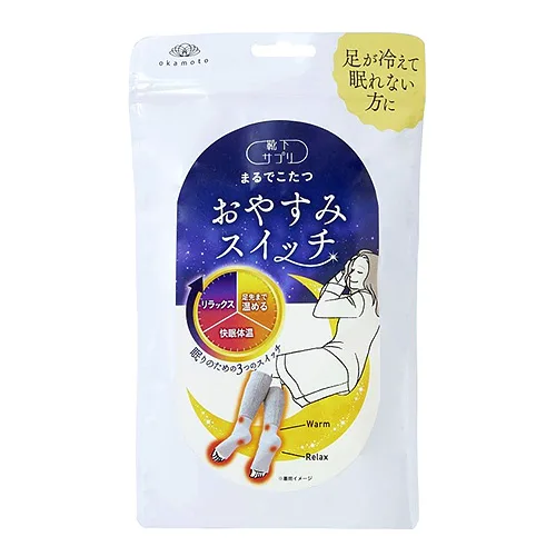 靴下サプリ まるでこたつおやすみスイッチ Mグレー【※ネット販売不可・越境不可】