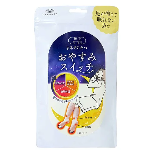【特価品】靴下サプリ まるでこたつおやすみスイッチ ピンク
