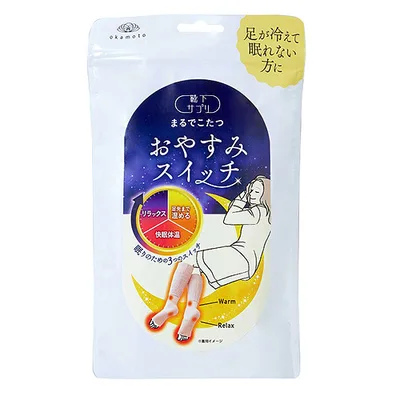 【特価品】靴下サプリ まるでこたつおやすみスイッチ ピンク