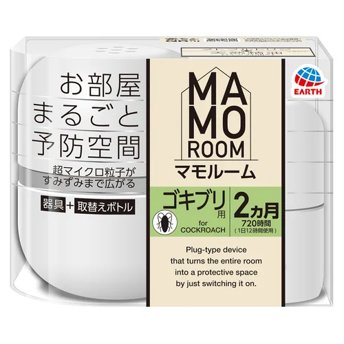 マモルーム ゴキブリ用2カ月 セット