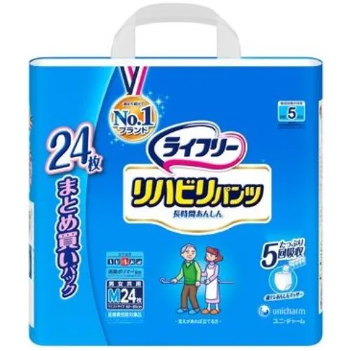 ライフリーリハビリパンツM 24枚