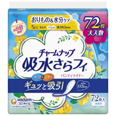 Charm Nap Water Absorption Sarafi for small amounts 72 sheets