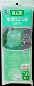ごみっこポイスタンドタイプE 30枚グリーン