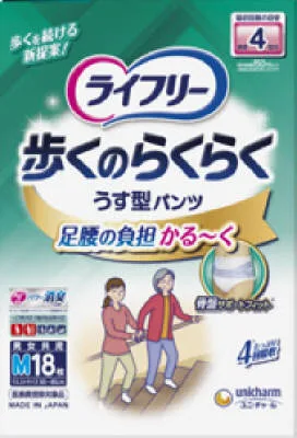 ライフリー歩くのらくらくうす型パンツ4回M 18枚