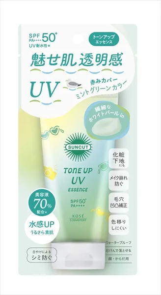 サンカット トーンアップUV エッセンス ミントグリーン