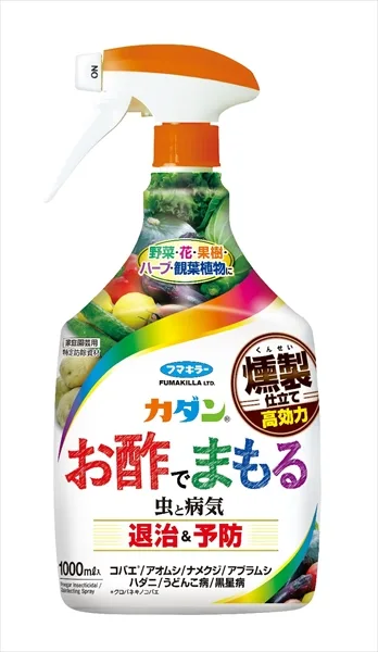 カダンお酢でまもる1000ml