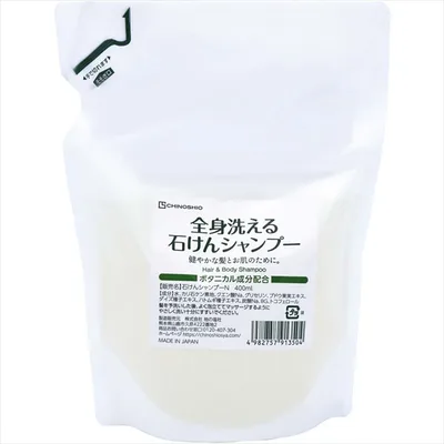 石けんシャンプー
